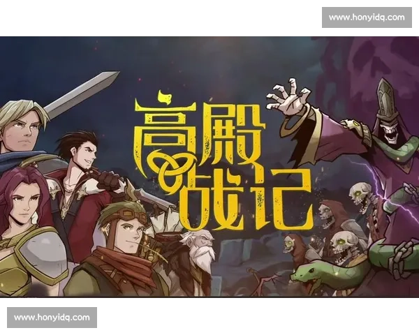 以反推兵线为核心解析游戏策略提升技巧与战术布局